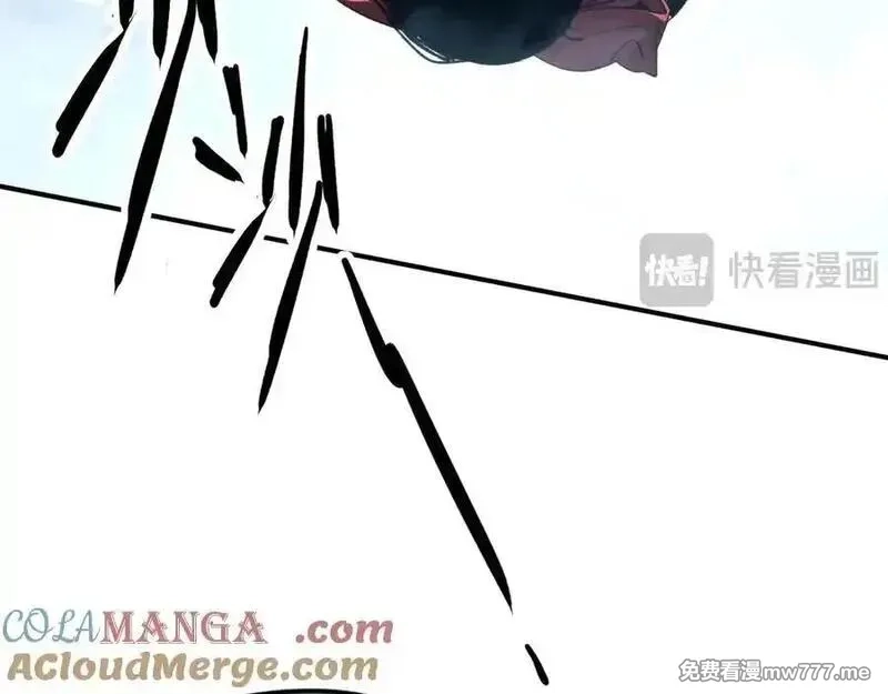 最终BOSS，应征成为玩家,第54话：真正的竞技,第13张