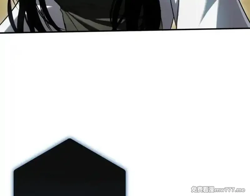 最终BOSS，应征成为玩家,第42话：美梦,第106张