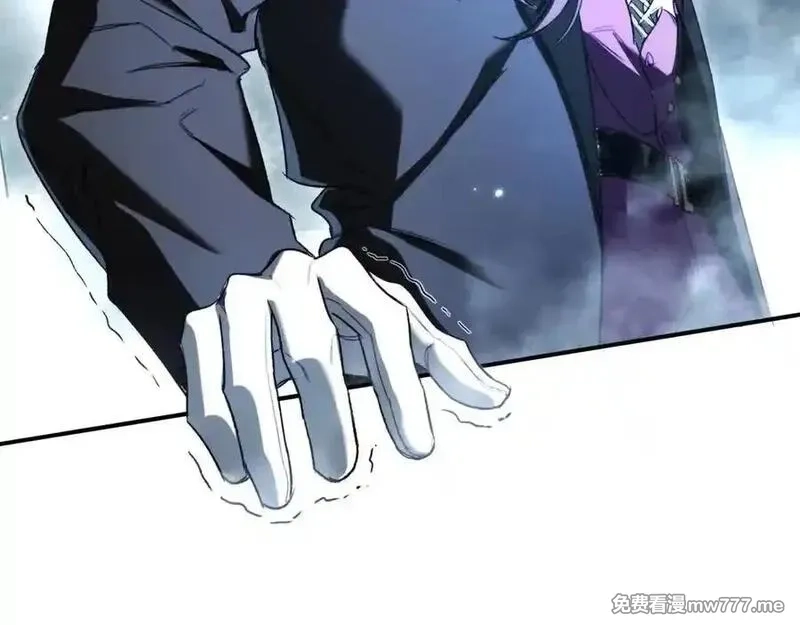 最终BOSS，应征成为玩家,第42话：美梦,第122张