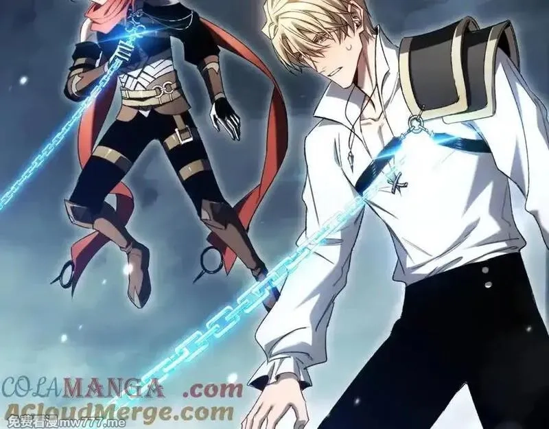 最终BOSS，应征成为玩家,第42话：美梦,第21张