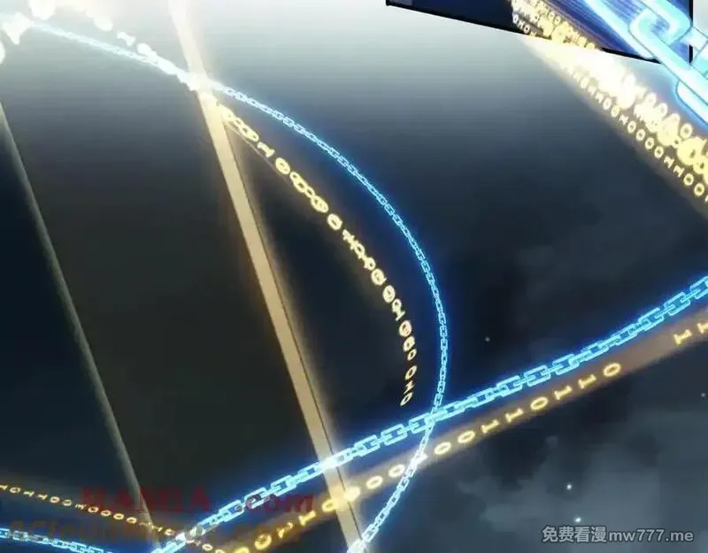 最终BOSS，应征成为玩家,第42话：美梦,第25张