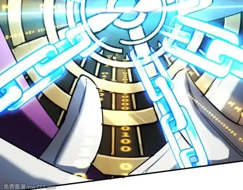最终BOSS，应征成为玩家,第42话：美梦,第35张