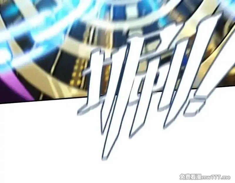 最终BOSS，应征成为玩家,第42话：美梦,第38张