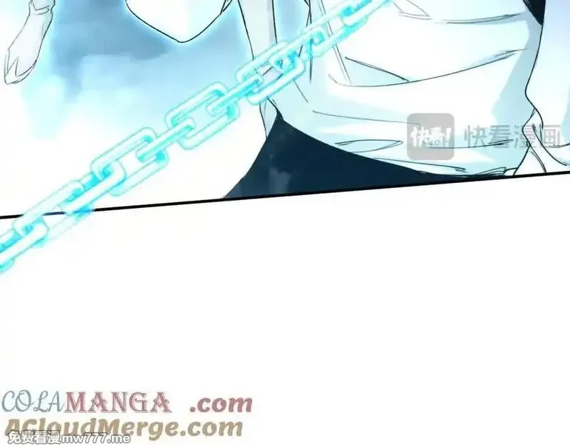 最终BOSS，应征成为玩家,第42话：美梦,第41张