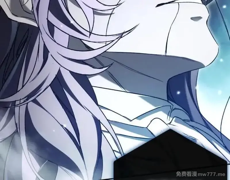 最终BOSS，应征成为玩家,第42话：美梦,第66张