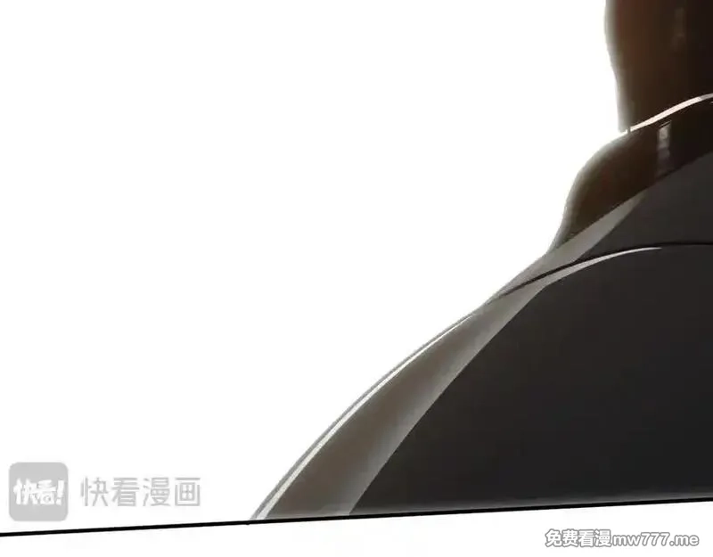 最终BOSS，应征成为玩家,第33话：神殿,第38张