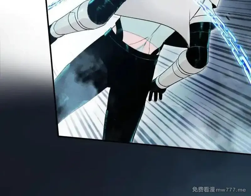 最终BOSS，应征成为玩家,第46话：回归,第100张