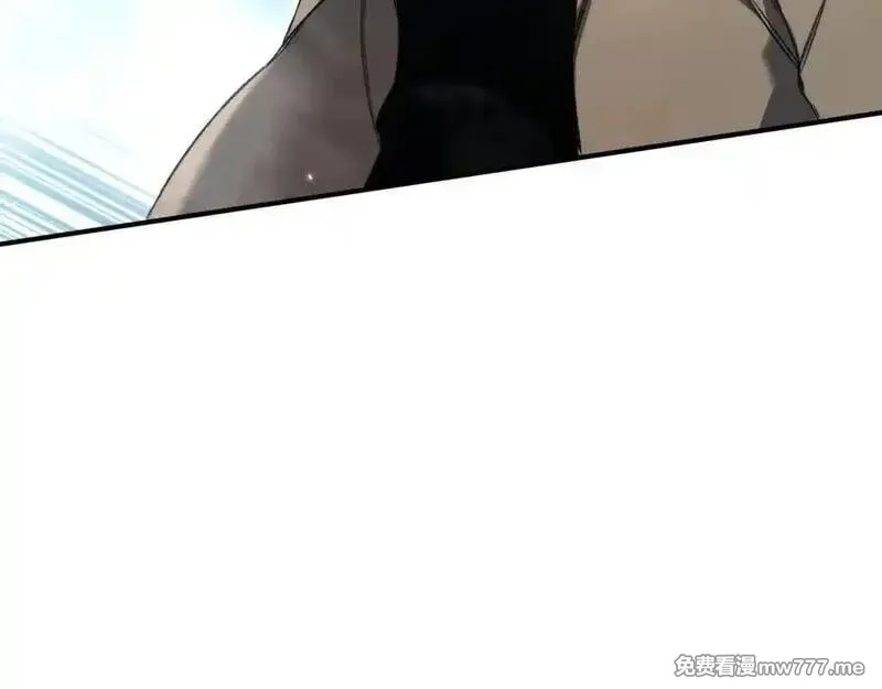 最终BOSS，应征成为玩家,第46话：回归,第70张