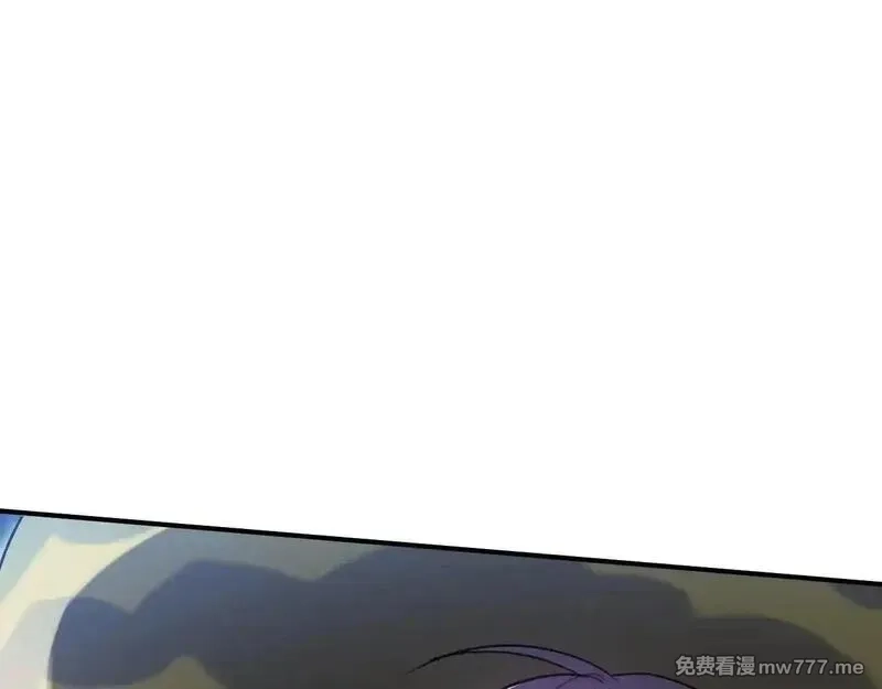 最终BOSS，应征成为玩家,第53话：珍贵之物,第98张