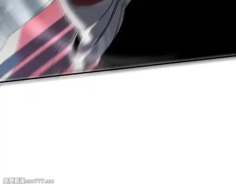 最终BOSS，应征成为玩家,第45话：首战！！王与金耀安！,第102张