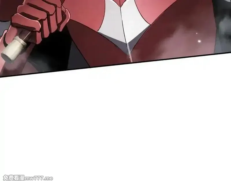 最终BOSS，应征成为玩家,第45话：首战！！王与金耀安！,第115张