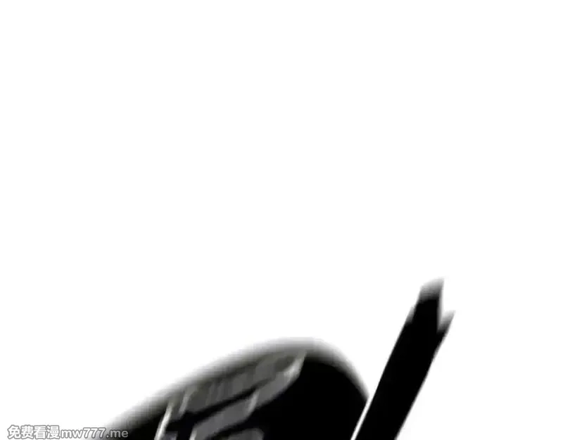最终BOSS，应征成为玩家,第45话：首战！！王与金耀安！,第116张
