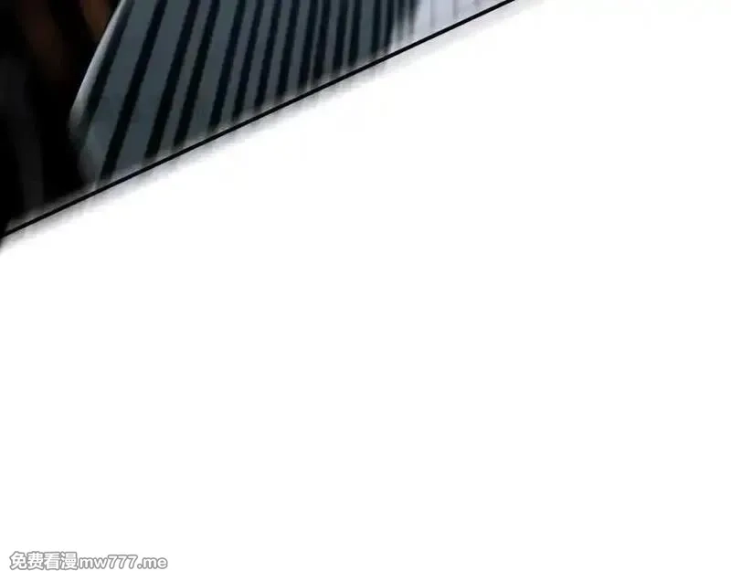 最终BOSS，应征成为玩家,第45话：首战！！王与金耀安！,第120张