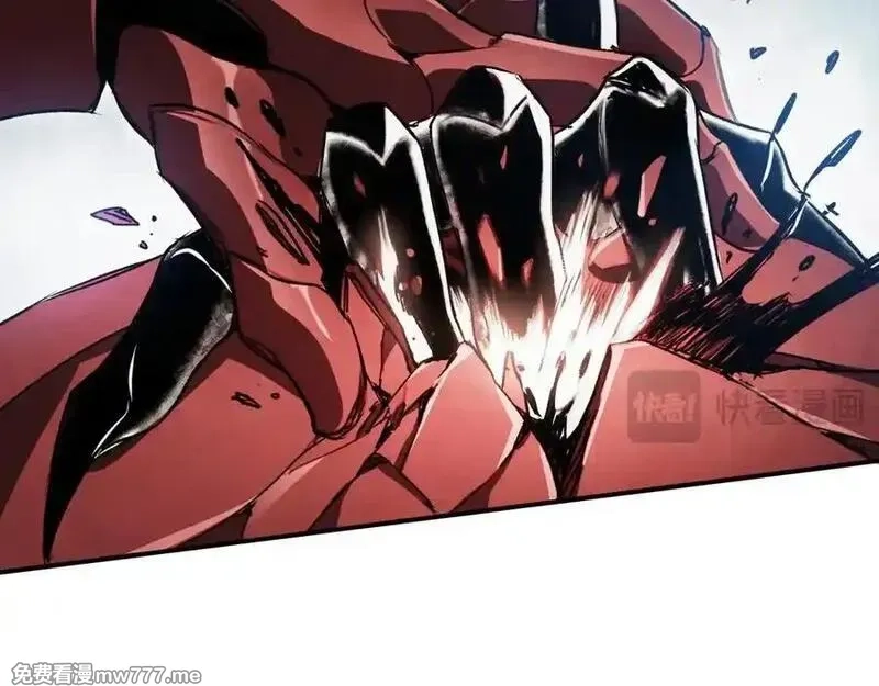 最终BOSS，应征成为玩家,第45话：首战！！王与金耀安！,第139张