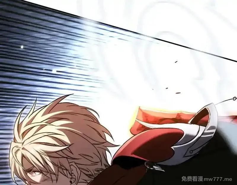 最终BOSS，应征成为玩家,第45话：首战！！王与金耀安！,第144张
