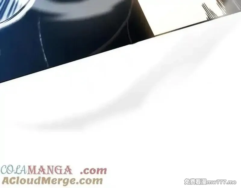 最终BOSS，应征成为玩家,第45话：首战！！王与金耀安！,第149张