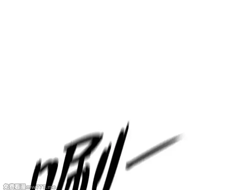 最终BOSS，应征成为玩家,第45话：首战！！王与金耀安！,第15张
