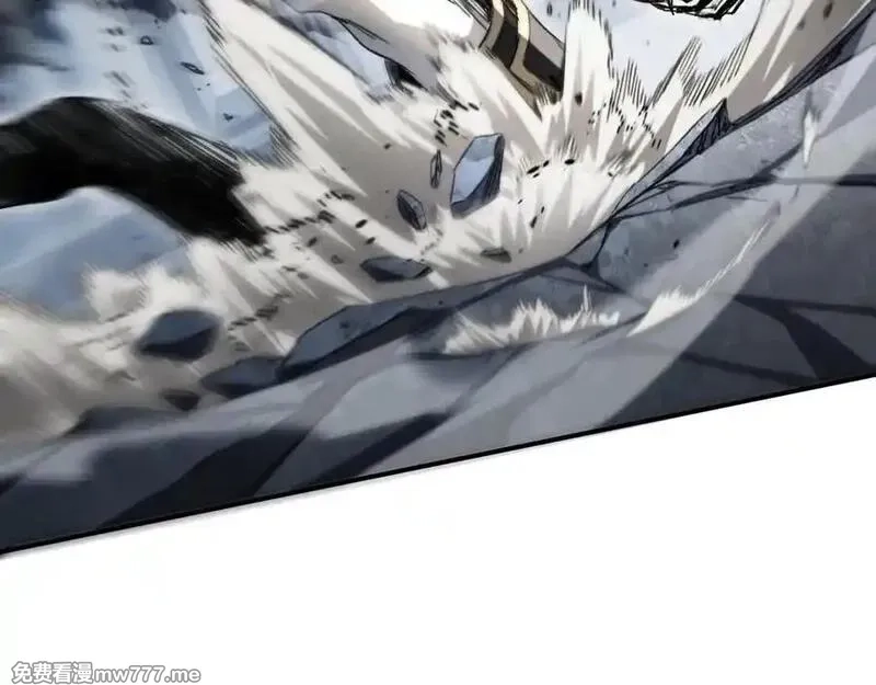 最终BOSS，应征成为玩家,第45话：首战！！王与金耀安！,第27张