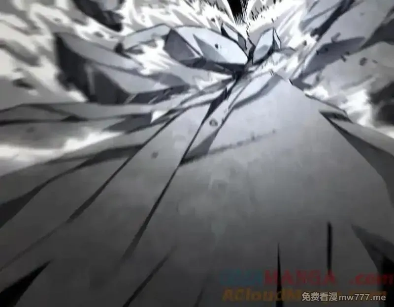 最终BOSS，应征成为玩家,第45话：首战！！王与金耀安！,第41张