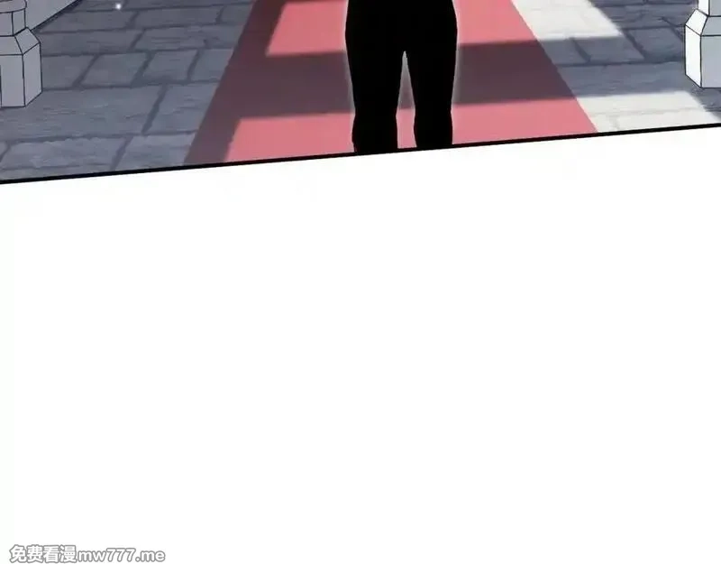 最终BOSS，应征成为玩家,第45话：首战！！王与金耀安！,第52张
