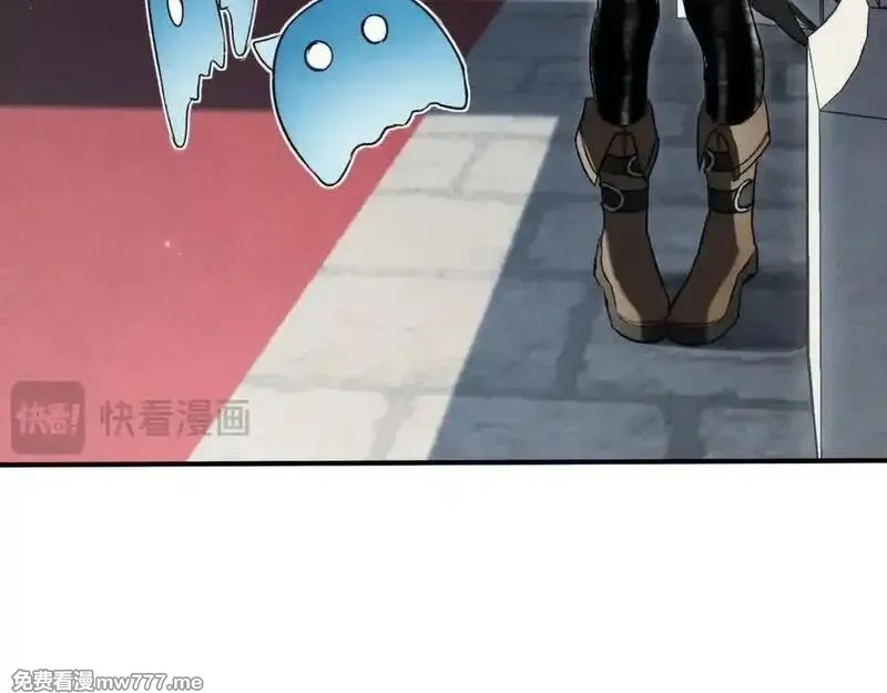 最终BOSS，应征成为玩家,第45话：首战！！王与金耀安！,第58张