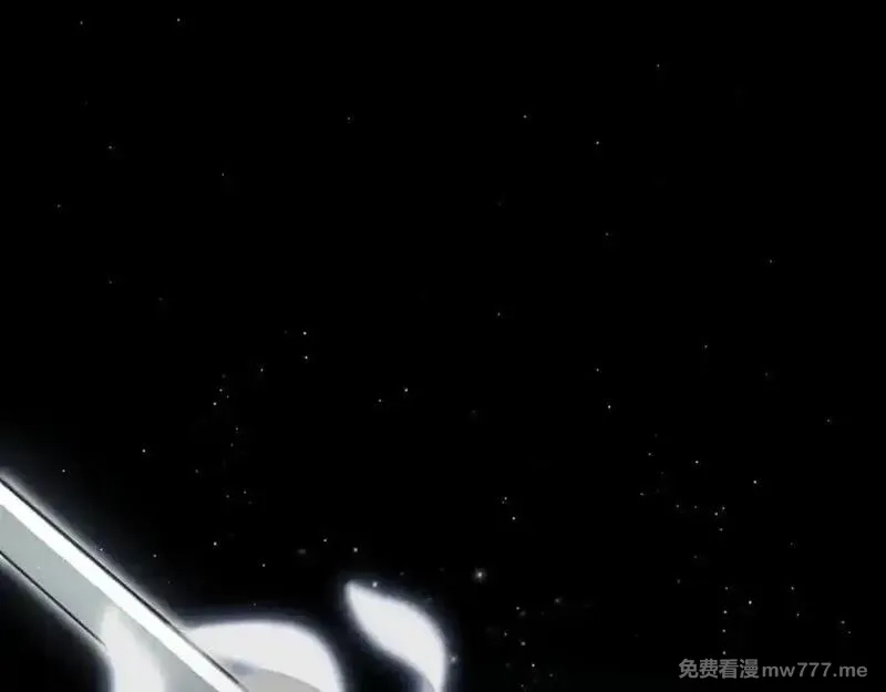 最终BOSS，应征成为玩家,第45话：首战！！王与金耀安！,第90张