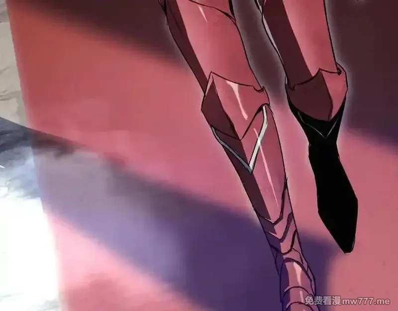 最终BOSS，应征成为玩家,第45话：首战！！王与金耀安！,第96张