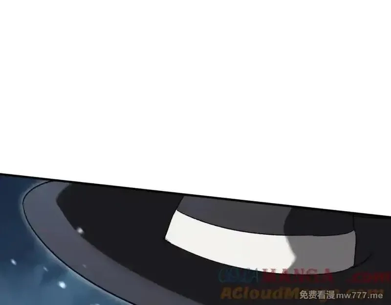 最终BOSS，应征成为玩家,第57话：再见，谢之源,第125张