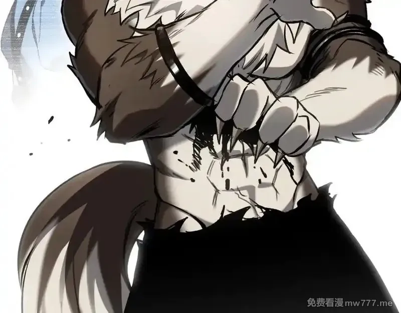 最终BOSS，应征成为玩家,第32话：兽人王,第84张