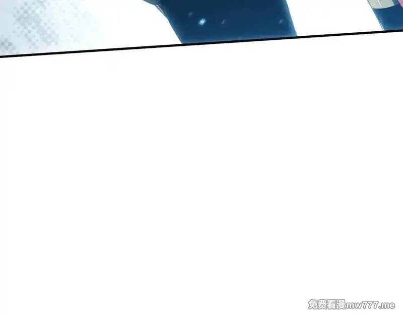 最终BOSS，应征成为玩家,第40话：副本杀手,第51张
