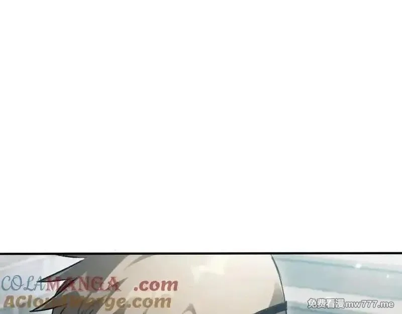 最终BOSS，应征成为玩家,第40话：副本杀手,第85张