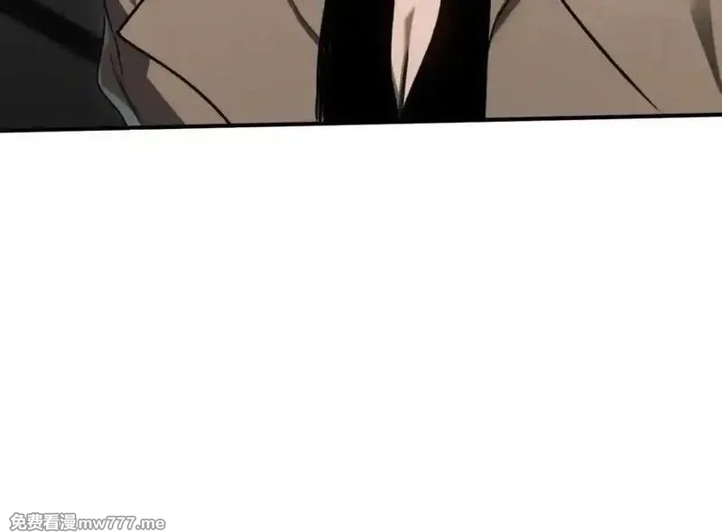 最终BOSS，应征成为玩家,第40话：副本杀手,第87张