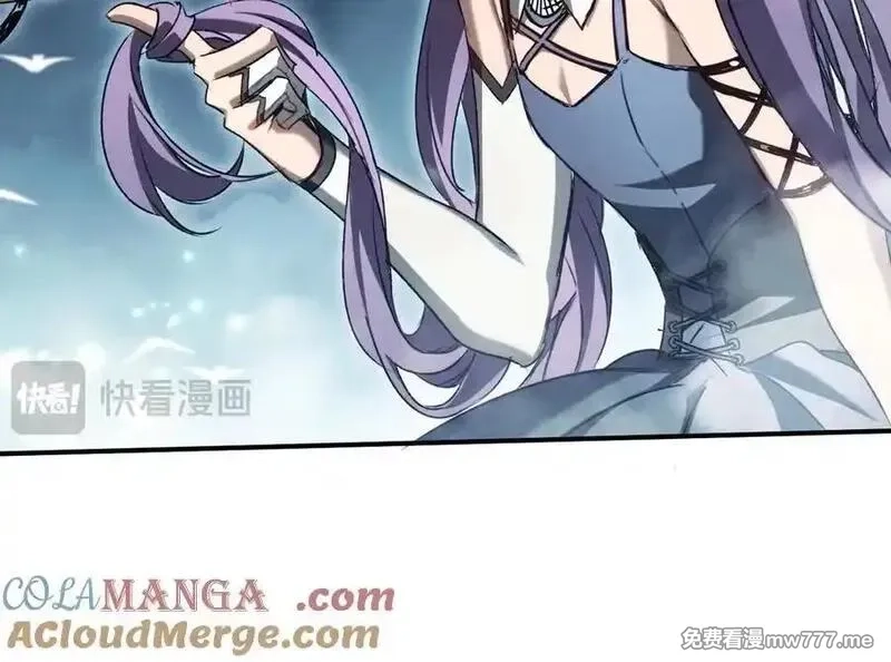 最终BOSS，应征成为玩家,第49话：亡灵竞技场,第101张