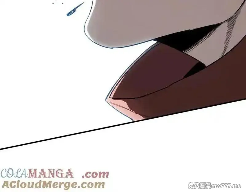 最终BOSS，应征成为玩家,第49话：亡灵竞技场,第149张