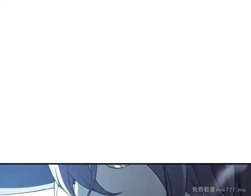 最终BOSS，应征成为玩家,第49话：亡灵竞技场,第40张