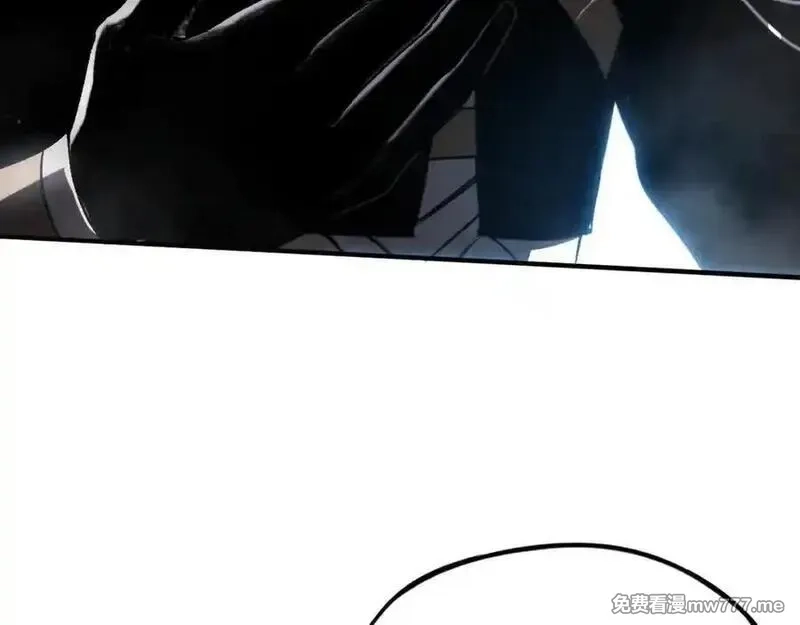 最终BOSS，应征成为玩家,第49话：亡灵竞技场,第55张