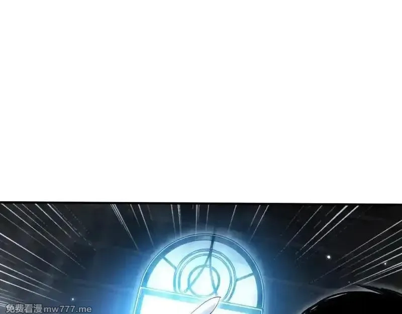 最终BOSS，应征成为玩家,第49话：亡灵竞技场,第60张