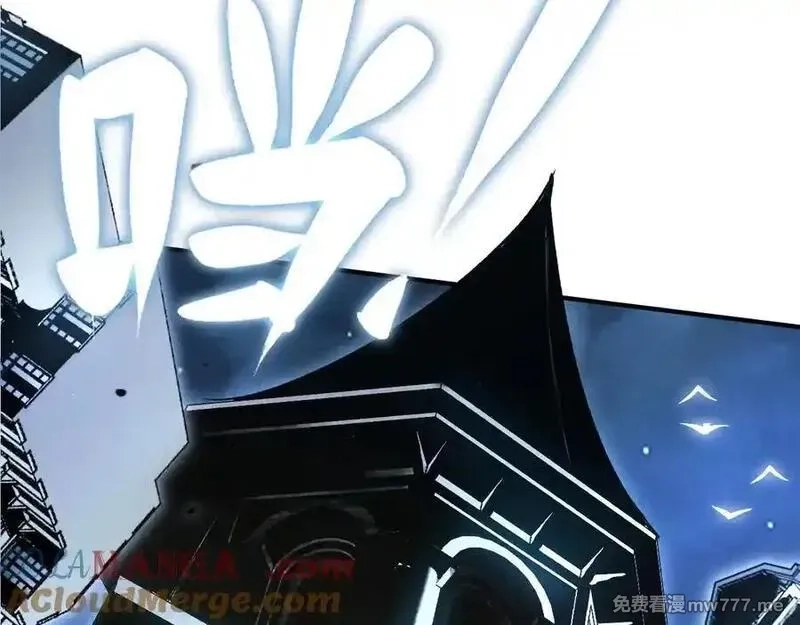 最终BOSS，应征成为玩家,第49话：亡灵竞技场,第69张