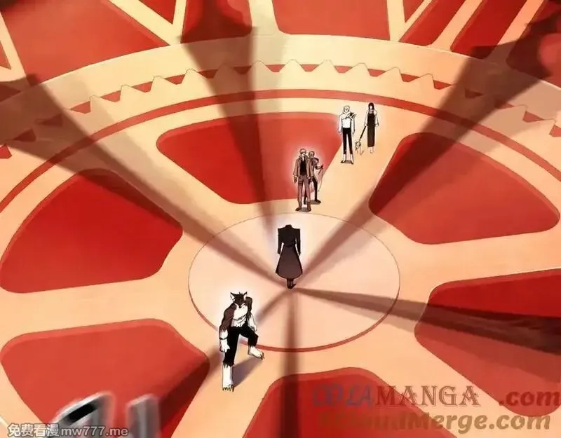 最终BOSS，应征成为玩家,第47话：时间vs时间,第33张