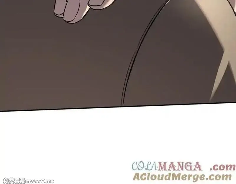 最终BOSS，应征成为玩家,第47话：时间vs时间,第73张