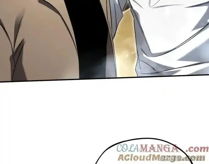 最终BOSS，应征成为玩家,第47话：时间vs时间,第77张