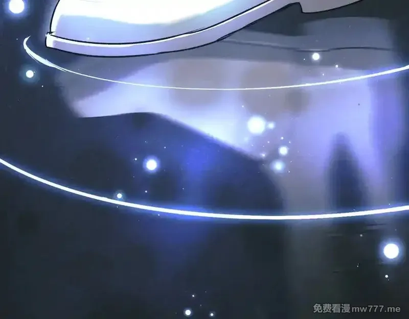 最终BOSS，应征成为玩家,第48话：乐园,第115张