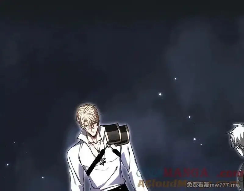 最终BOSS，应征成为玩家,第48话：乐园,第117张