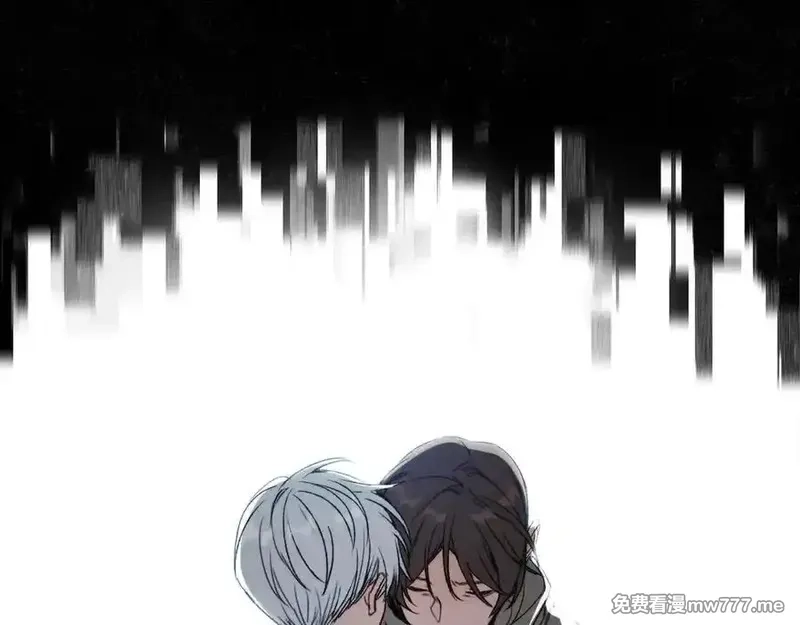 最终BOSS，应征成为玩家,第48话：乐园,第23张