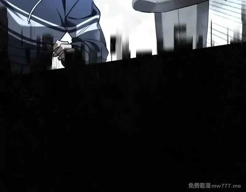 最终BOSS，应征成为玩家,第48话：乐园,第30张