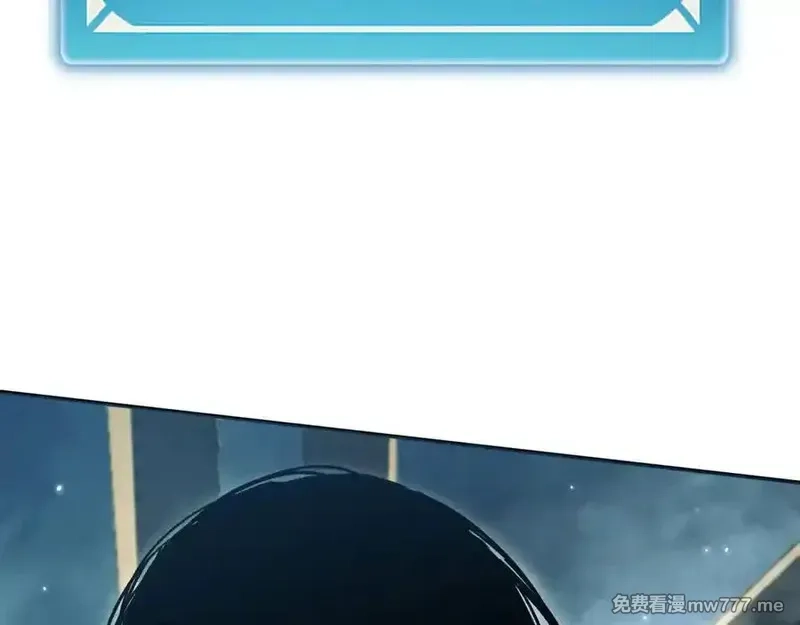 最终BOSS，应征成为玩家,第48话：乐园,第78张