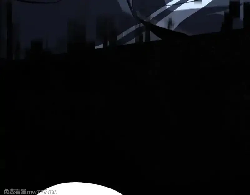 最终BOSS，应征成为玩家,第48话：乐园,第8张