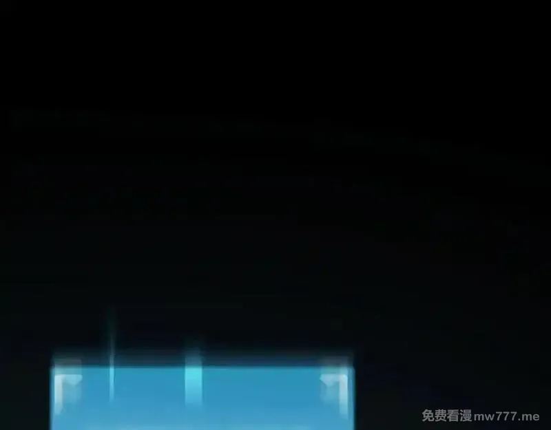 最终BOSS，应征成为玩家,第51话：被篡改的规则,第123张