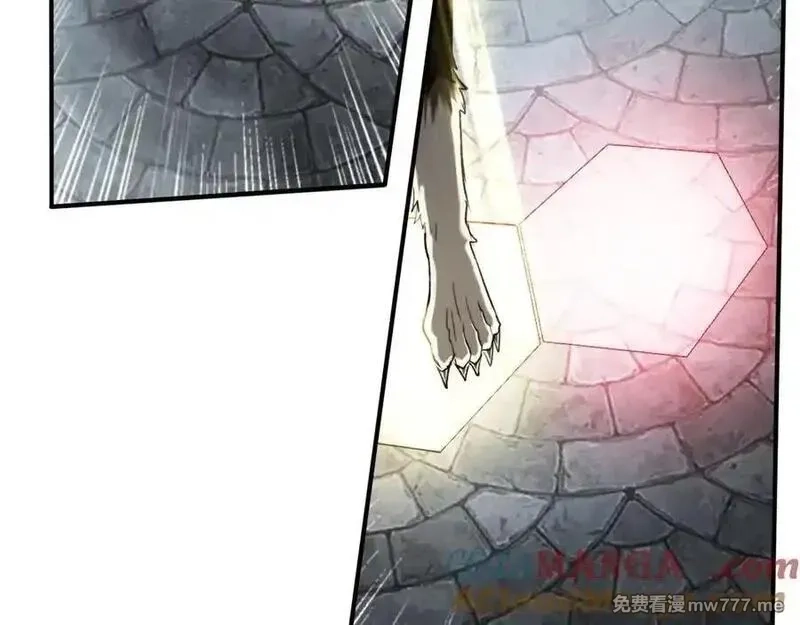 最终BOSS，应征成为玩家,第51话：被篡改的规则,第149张
