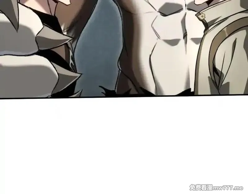 最终BOSS，应征成为玩家,第51话：被篡改的规则,第92张